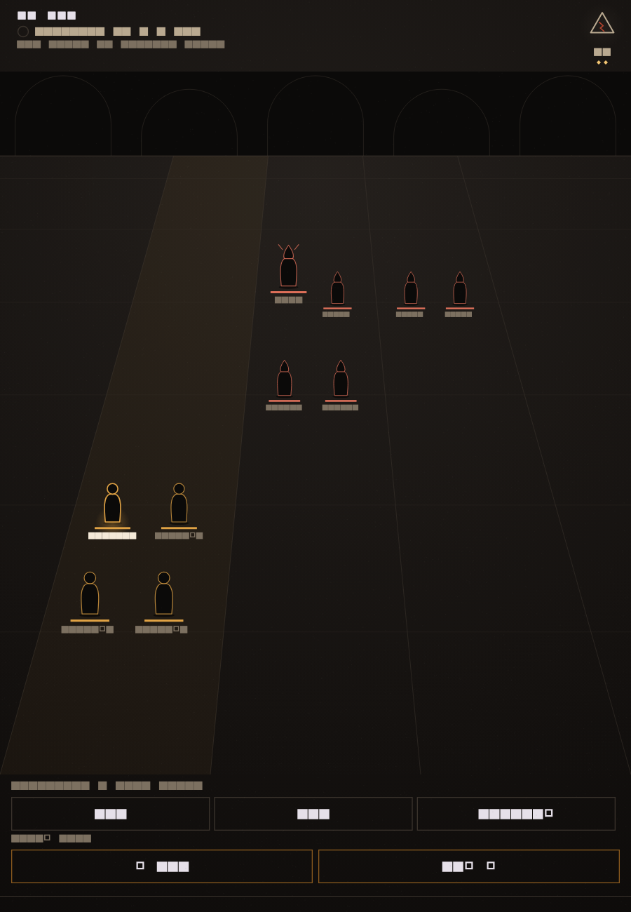 Dicebound combat stance selection